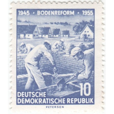 Земельная реформа. 1955 г.