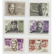 Герои. 6 марок. 1967-8 г.