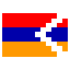 Нагорно-Карабахская Республика